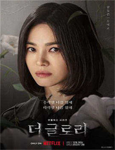 不良人真人版