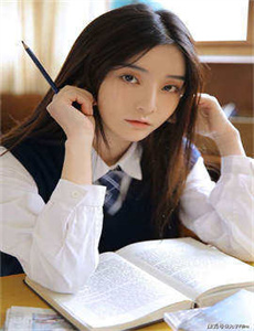 性女-铃木美恵子
